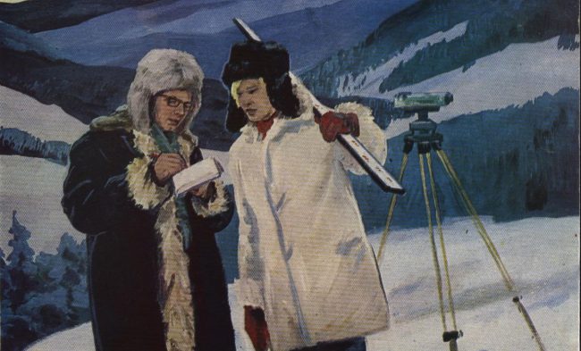 С днем геодезиста