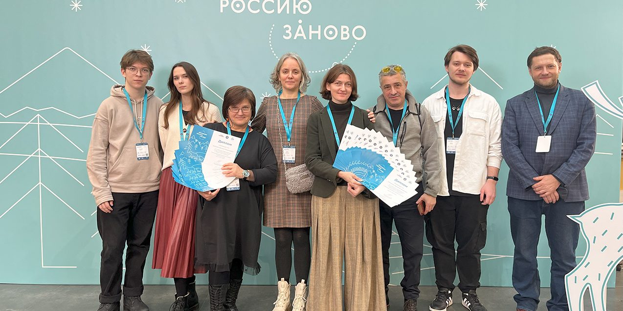 Рикрываем Россию