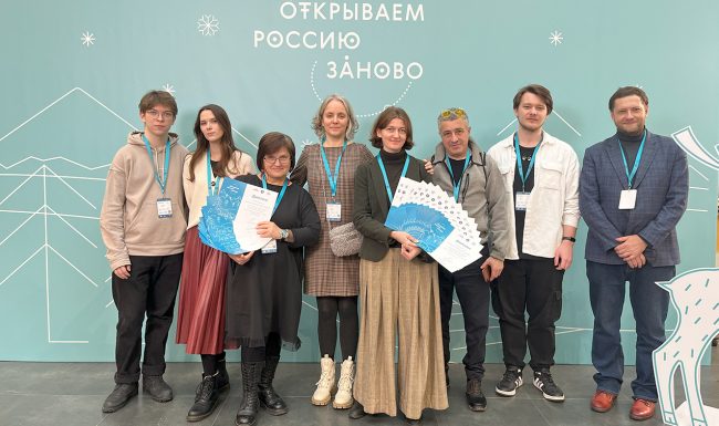 Рикрываем Россию